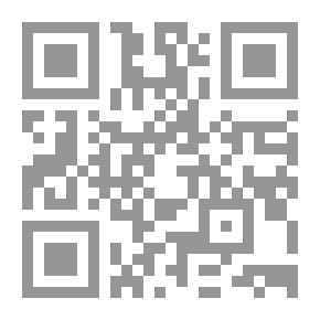 Qr Code جمالية الخط الديواني الجلي