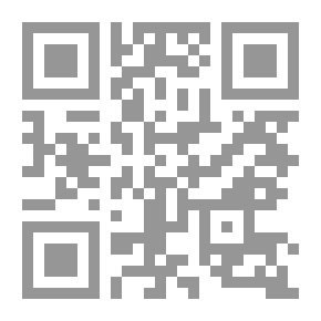 Qr Code المسخ: نشيدُ الخراب