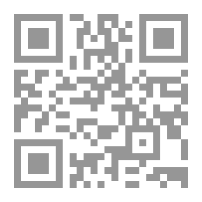 Qr Code تهذيب تاريخ الدول الإسلامية بالجداول المرضية