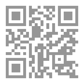 Qr Code كيف تكون نورانياً