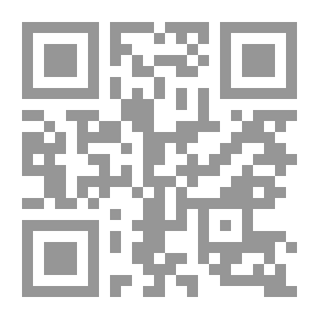 Qr Code Last Time