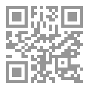 Qr Code هيا بنا نلعب ألف باء - رياض الأطفال (الكتاب الأول)