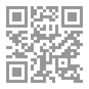 Qr Code سر التجسد