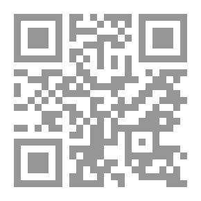 Qr Code The Comings of Cousin Ann