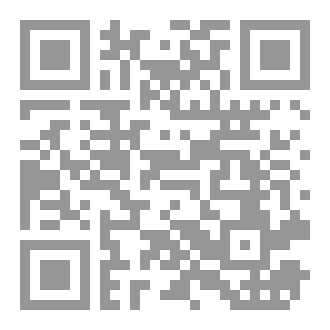 Qr Code Beacon