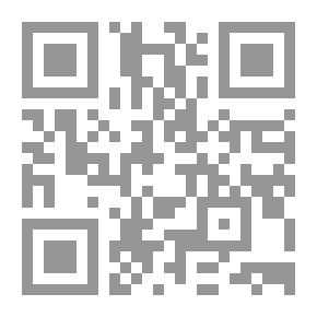 Qr Code هاري بوتر و حرجة أل أسر (هاري بوتر #2)