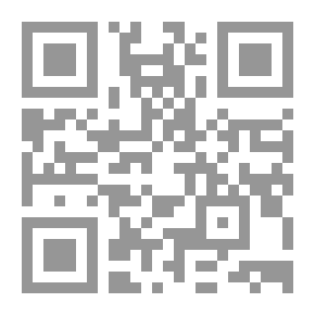 Qr Code من نحن؟ التحديات التي تواجه الهوية الأمريكية