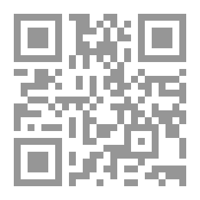 Qr Code بلوط