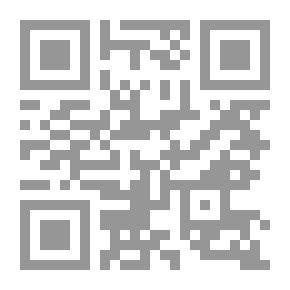 Qr Code Sustainable Development: An Integrative Approach To The Concepts Of Sustainability And Their Application, With A Focus On The Arab World