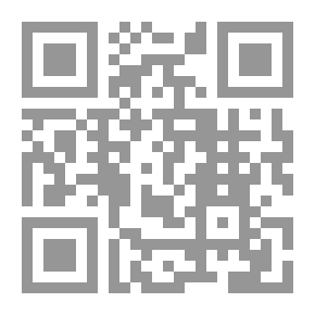 Qr Code شجرة اللبخ