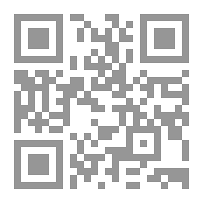 Qr Code حورية الماء وبناتها