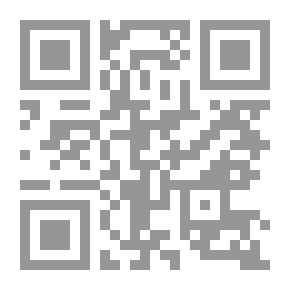 Qr Code الوسيط في نظام التوثيق المصري والسعودي مقارنة بالفقه الاسلامي