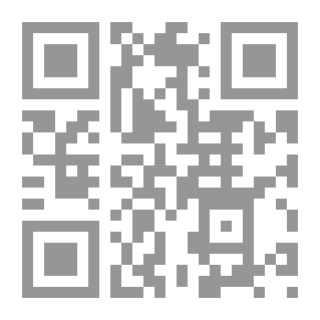 Qr Code إدوارد سعيد: مفارقة الهوية