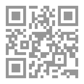 Qr Code الدين فئ قصص ج 2