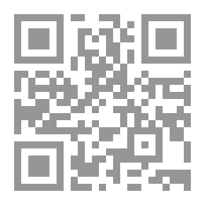 Qr Code الكتاب السنوي