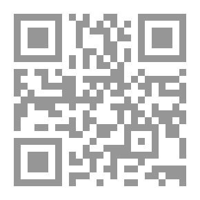 Qr Code The Story of a China Cat