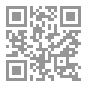 Qr Code عقيدة بوش والشرق الأوسط الكبير (الحرب على الإرهاب وتشجيع الديمقراطية)