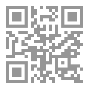 Qr Code مختارات من أعمال محمد أبو العلا السلاموني