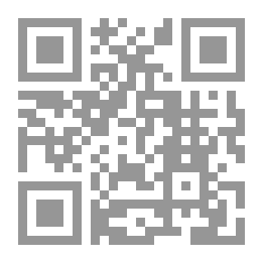 Qr Code مجلة المشرق السنة الثانية ع 1