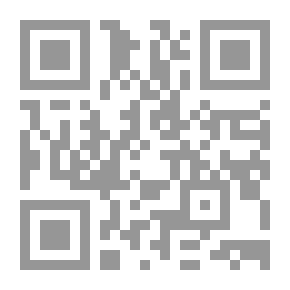 Qr Code Explanation Of The Chosen One Of The Necessities Of Abi Al-Ala Al-Maarri