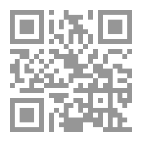 Qr Code موسوعة السياسة - المجلد السادس