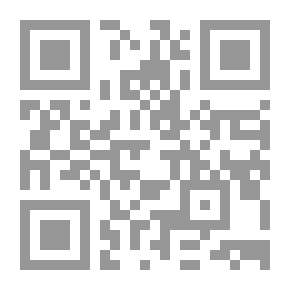 Qr Code From The Notebook Of Southern Memories - Part Two