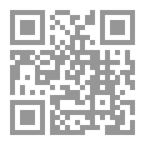 Qr Code لا تحزن دع أحزانك وذنوبك وقلقك: اللجوء إلى الله