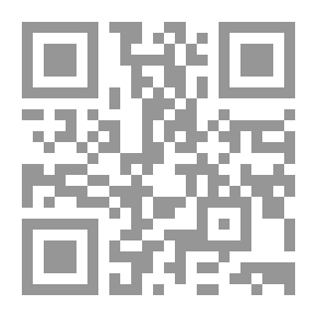 Qr Code البيوت .. نماذج رائعة لبيوت صغيرة ومدهشة