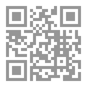 Qr Code أثر القواعد النحوية والبلاغية في التفسير القرآني - تفسير ابن بدران أنموذجاً