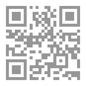 Qr Code حضرة الشيخ الكافر
