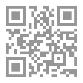 Qr Code بحوث في الإجتهاد والتقليد الأصولي