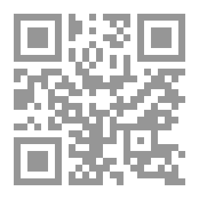 Qr Code Fraud And Related Offenses