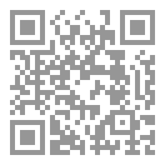 Qr Code الرحيل