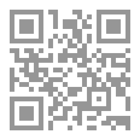 Qr Code أحكام المعسر في الفقه الإسلامي