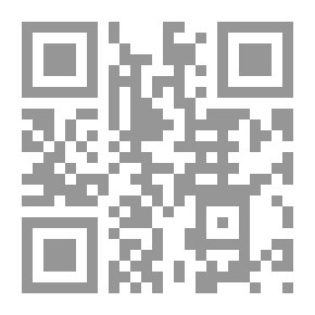 Qr Code التسويق الإستراتيجي
