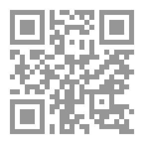 Qr Code Foundation In Grammar Education
