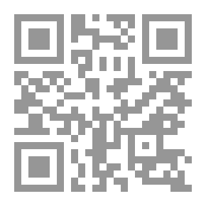 Qr Code الفجيعة