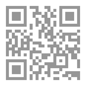 Qr Code الشخصية الناجعة