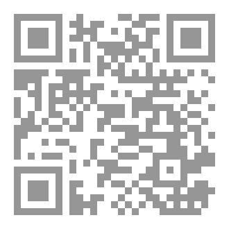 Qr Code التبنى