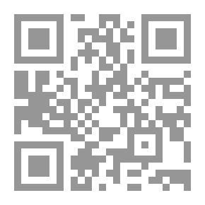 Qr Code مختصر الدر الثمين والمورد المعين الشهير بميارة الصغير