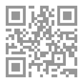 Qr Code متسولو الخلود