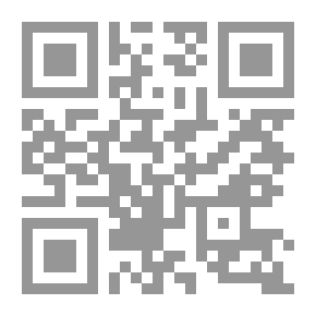 Qr Code الجماعات الهامشية المنحرفة في تاريخ مصر الحديث