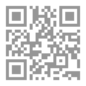 Qr Code المكتبات ومرافق المعلومات النوعية ماهيتها، ادارتها، خدماتها، تسويقها