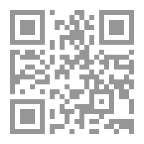 Qr Code كلاريون كول ، 3 يوليو 1986 - 7 مايو 1987