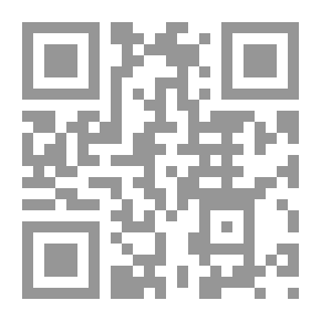 Qr Code Parliamentary Elections In Lebanon (historical - Legal And Social Aspects) - The 1996 Elections - A Comprehensive Documentary File 1998