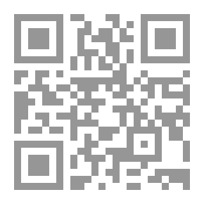 Qr Code العفاف قصة واقعية