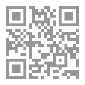 Qr Code Slandered Islam