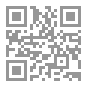 Qr Code فهارس المكتبات عند المسلمين: من نهاية القرن السابع الهجري (الثالث عشر الميلادي) حتي نهاية القرن الثا