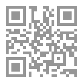 Qr Code مآثر الأعلام