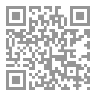 Qr Code من موسڵمانم ئایە توندڕەوم؟